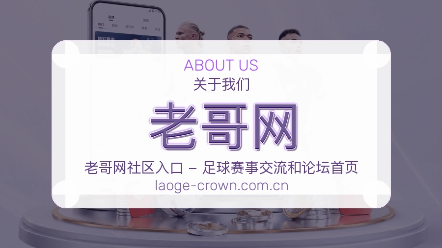 {{kw1}}关于我们